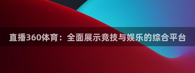 cba柠檬直播