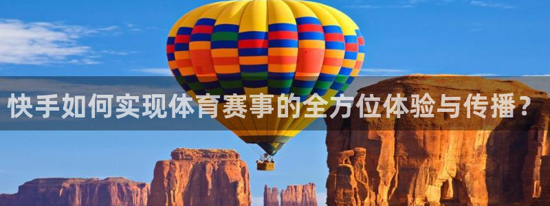 柠檬体育足球视频直播